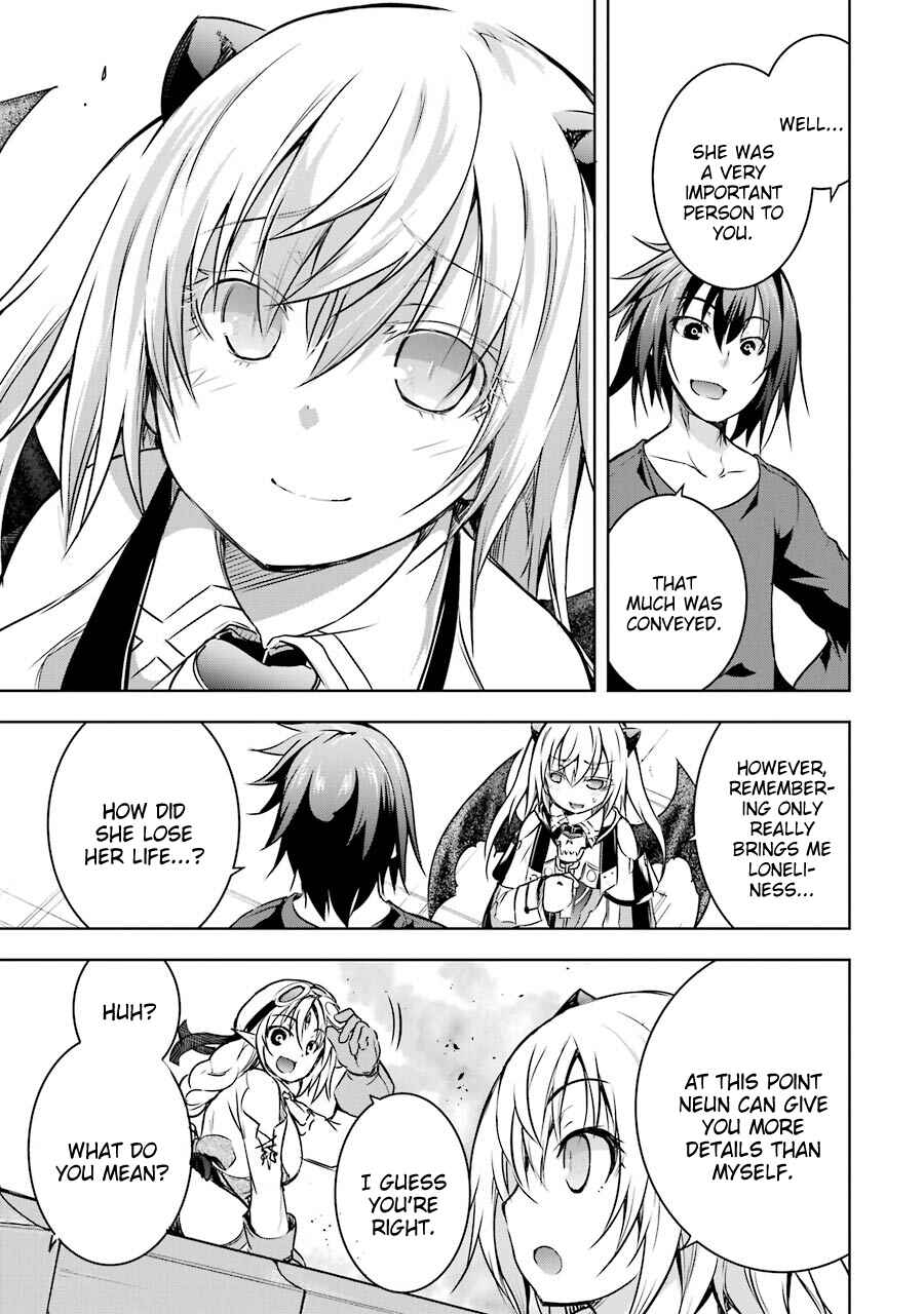 Maou to Ore no Hangyakuki Chapter 12 page 13