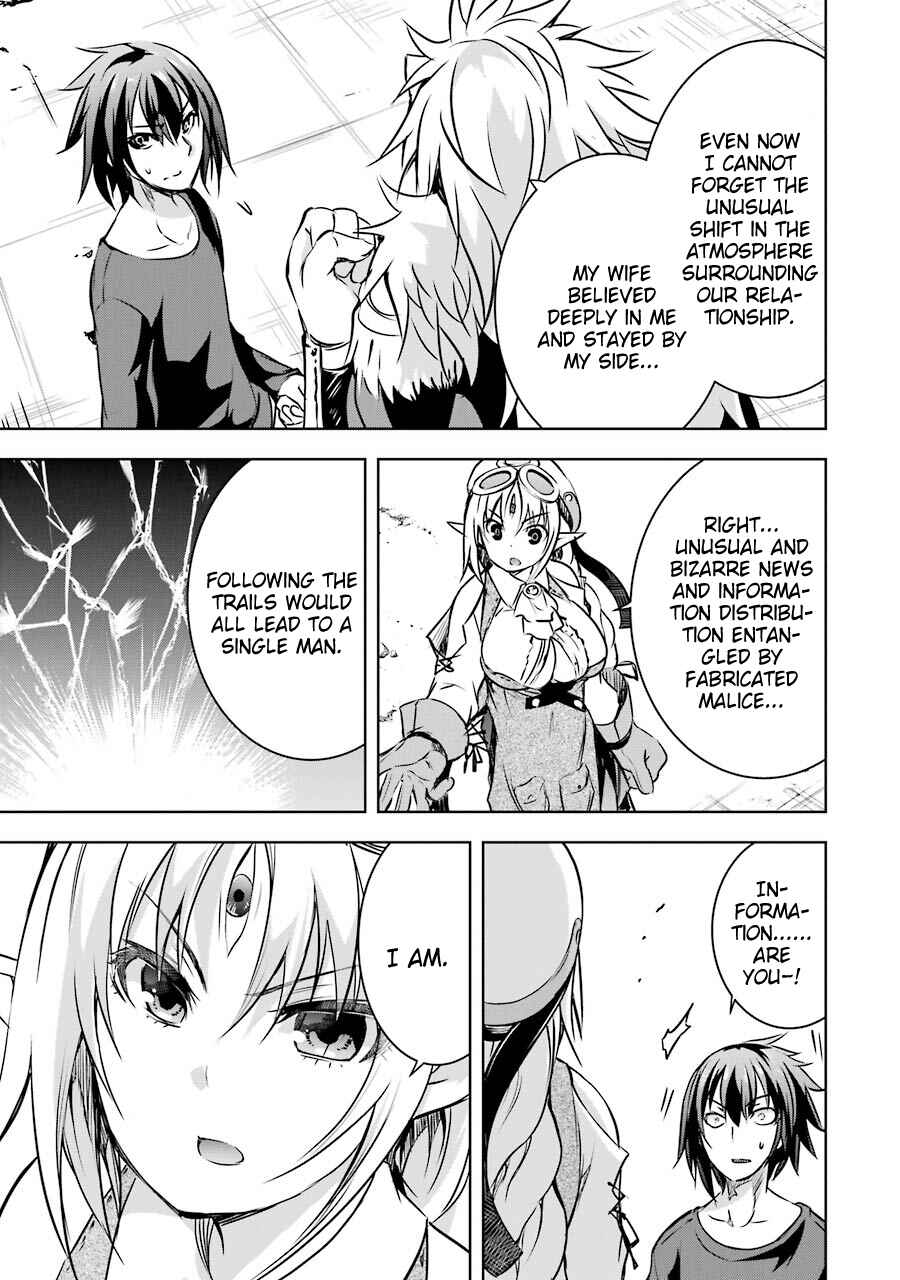 Maou to Ore no Hangyakuki Chapter 12 page 21