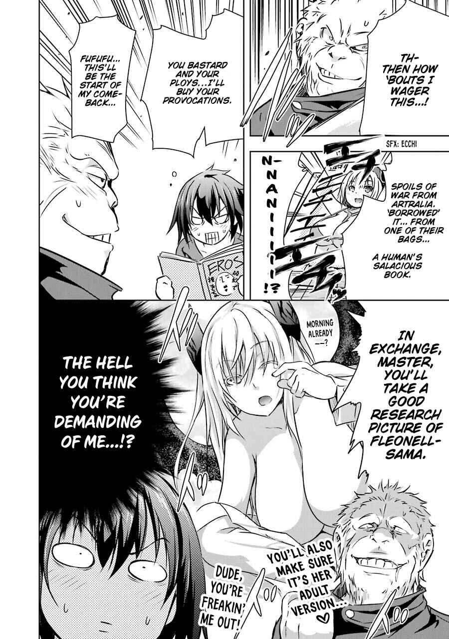 Maou to Ore no Hangyakuki Chapter 12 page 2