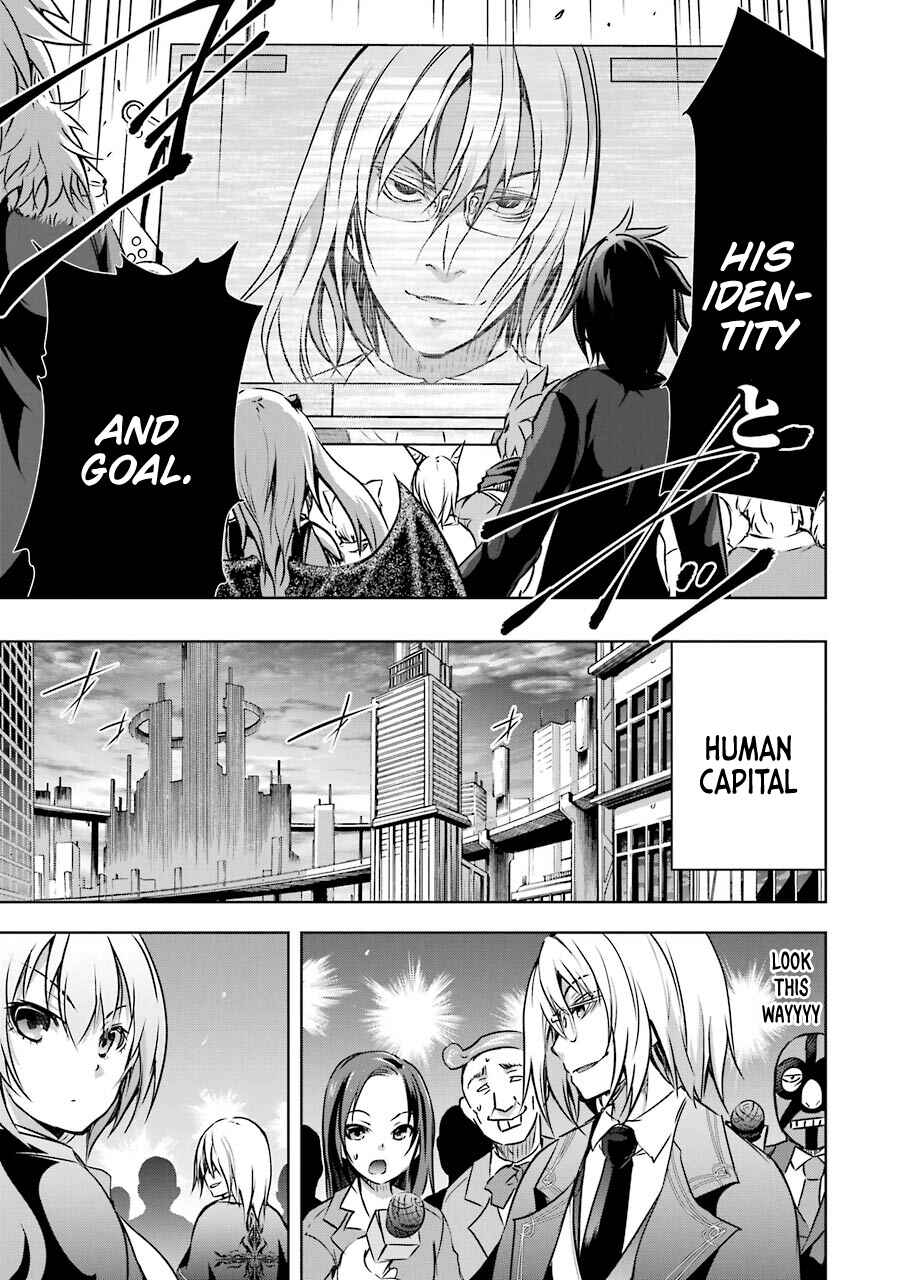 Maou to Ore no Hangyakuki Chapter 12 page 29
