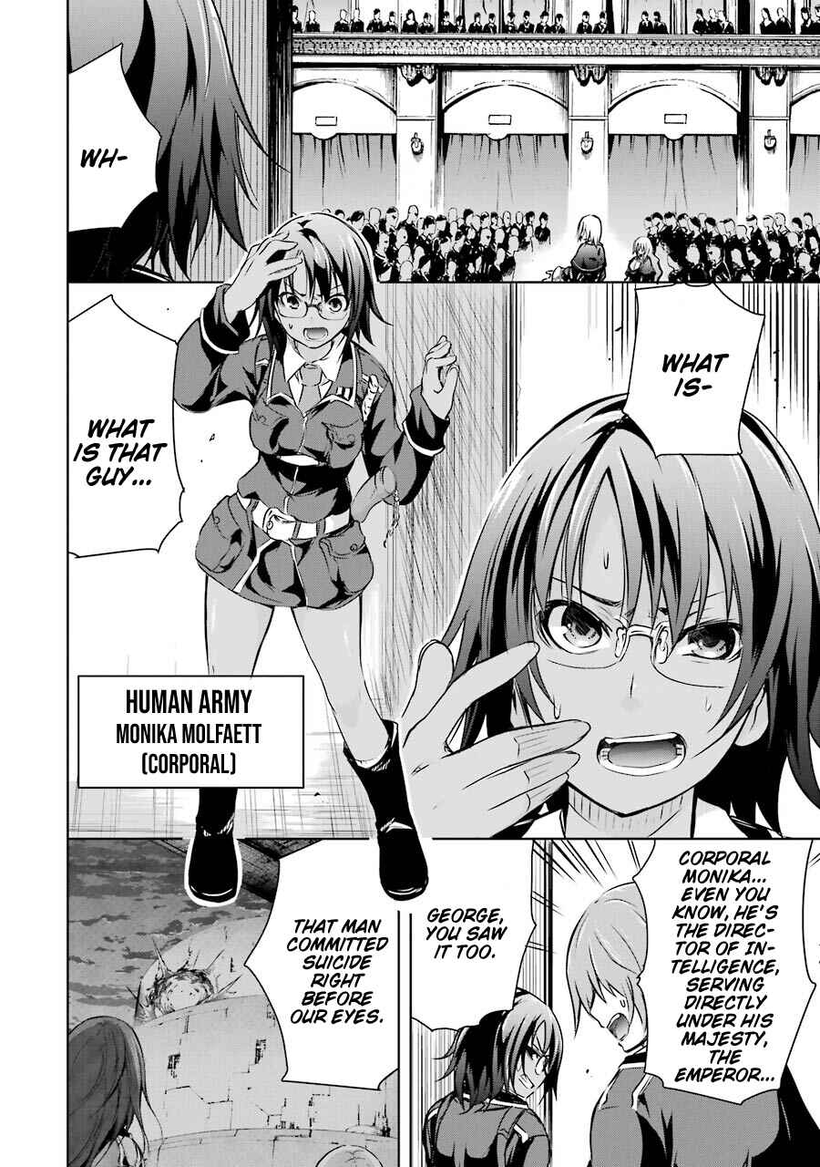 Maou to Ore no Hangyakuki Chapter 12 page 30