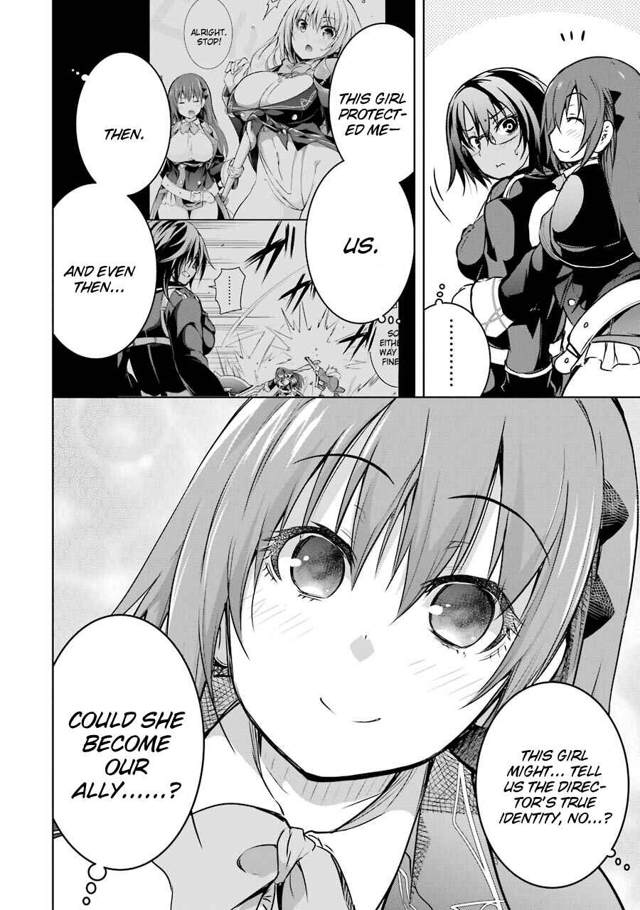 Maou to Ore no Hangyakuki Chapter 12 page 36