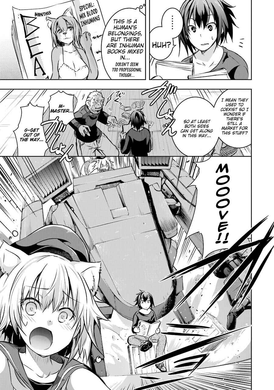 Maou to Ore no Hangyakuki Chapter 12 page 3