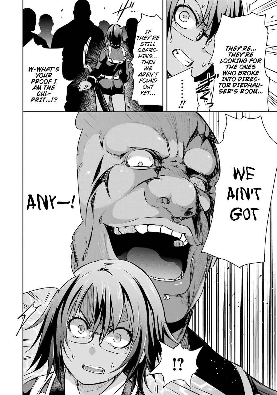 Maou to Ore no Hangyakuki Chapter 12 page 44