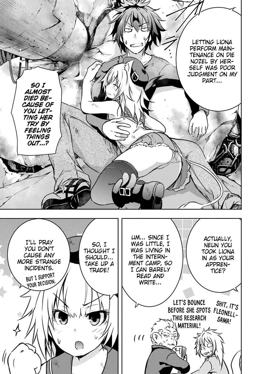 Maou to Ore no Hangyakuki Chapter 12 page 5