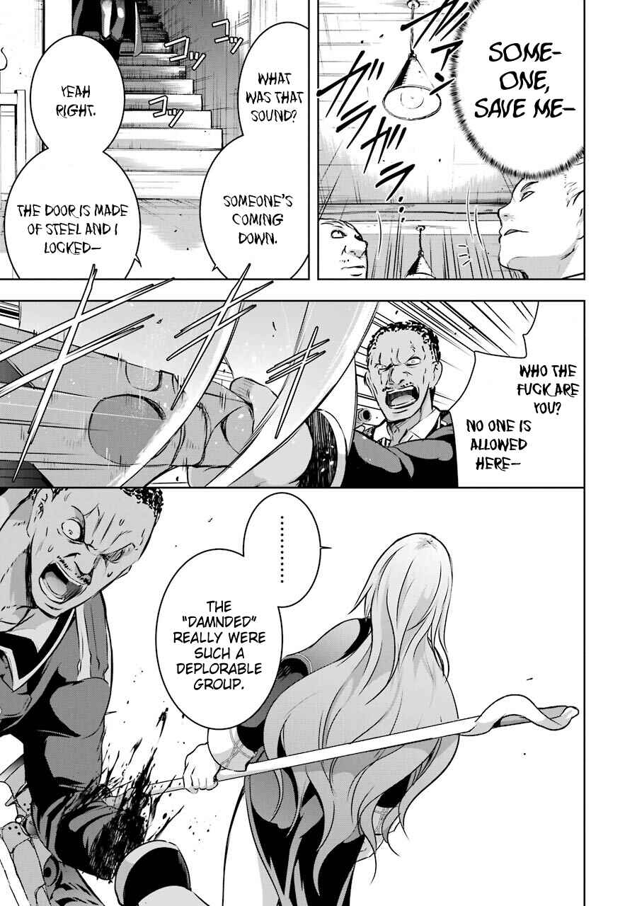 Maou to Ore no Hangyakuki Chapter 12 page 59