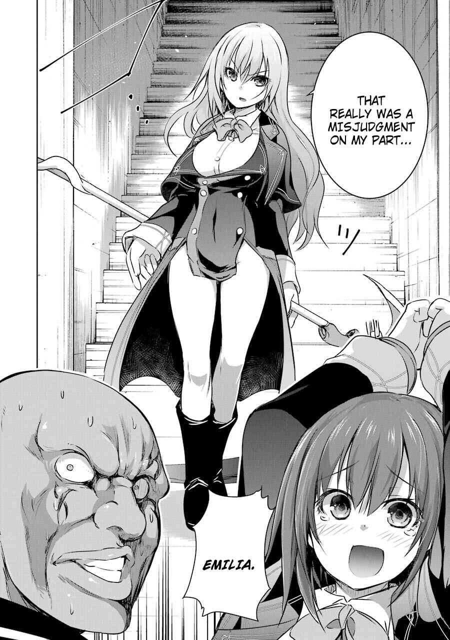Maou to Ore no Hangyakuki Chapter 12 page 60
