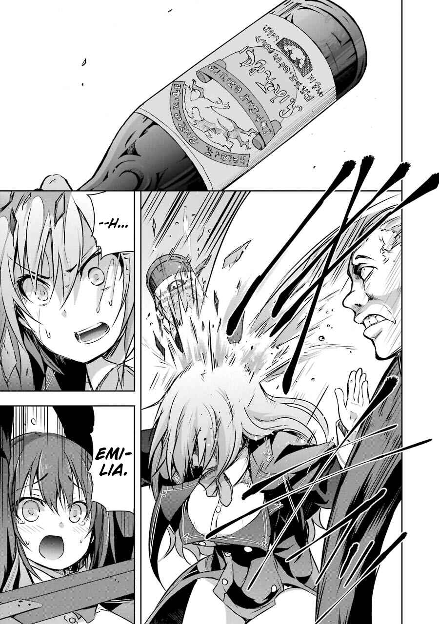 Maou to Ore no Hangyakuki Chapter 12 page 65
