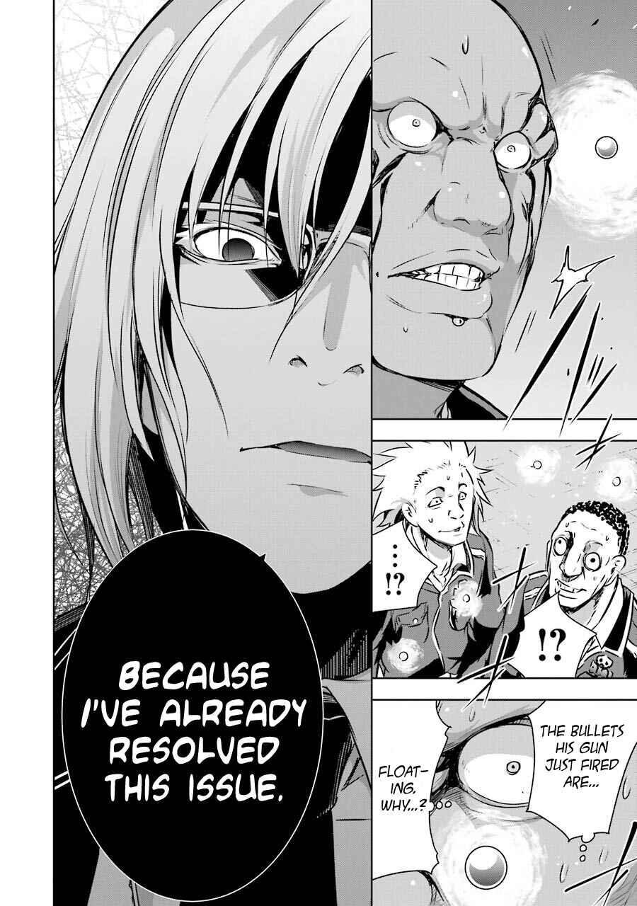 Maou to Ore no Hangyakuki Chapter 12 page 70