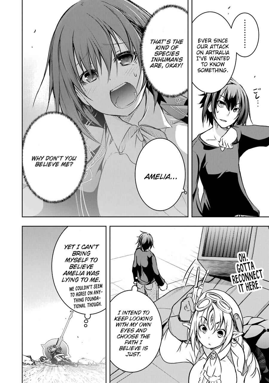 Maou to Ore no Hangyakuki Chapter 12 page 8
