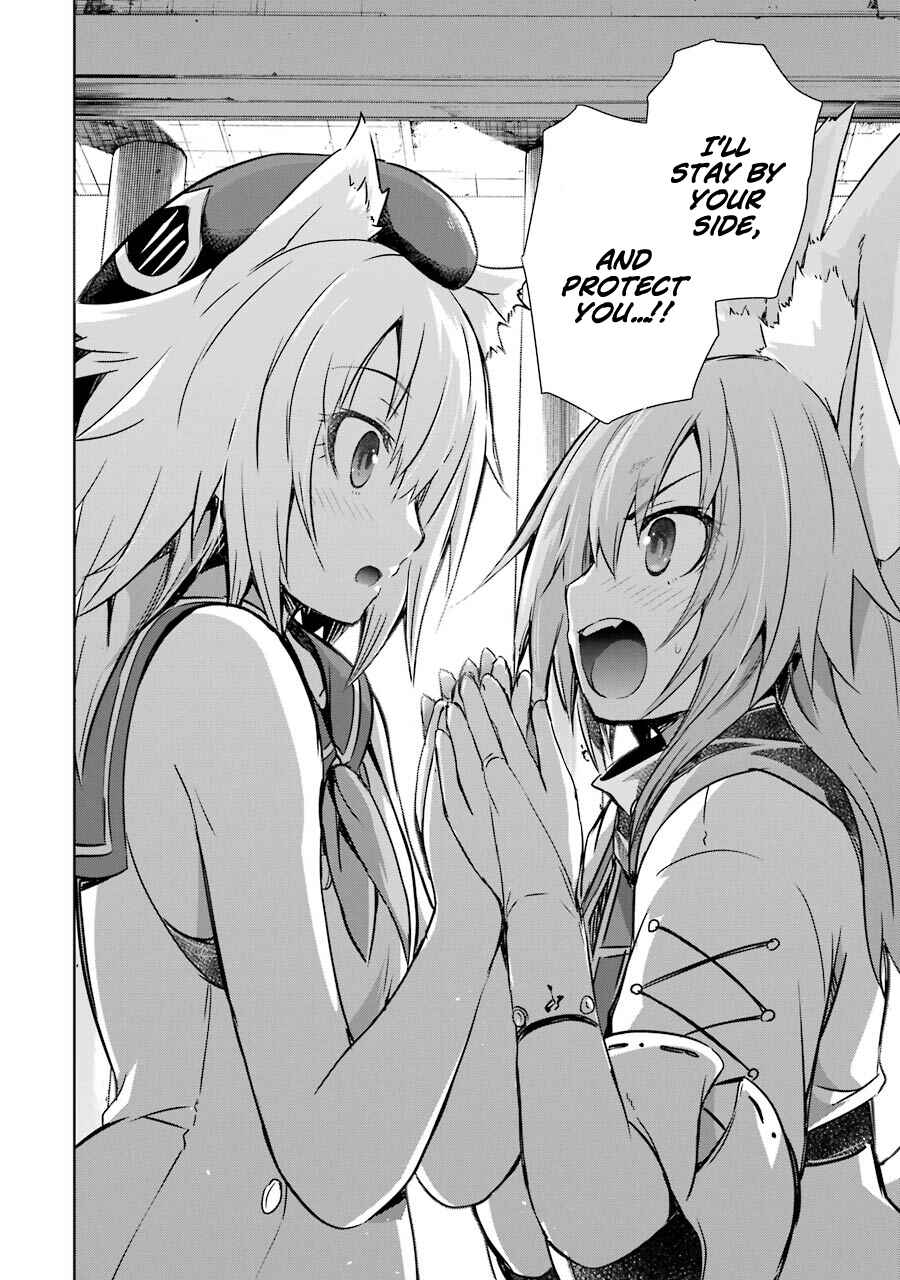 Maou to Ore no Hangyakuki Chapter 21 page 14