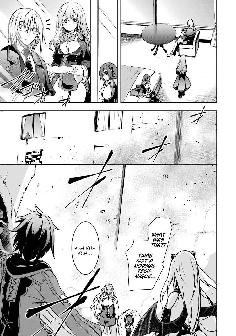 Maou to Ore no Hangyakuki Chapter 21 page 22