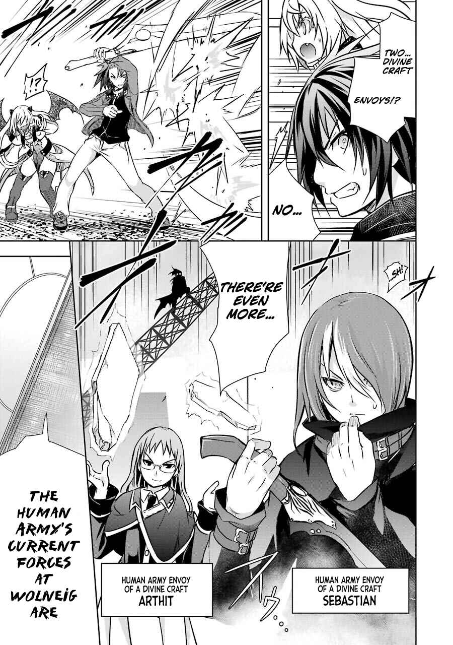 Maou to Ore no Hangyakuki Chapter 21 page 24