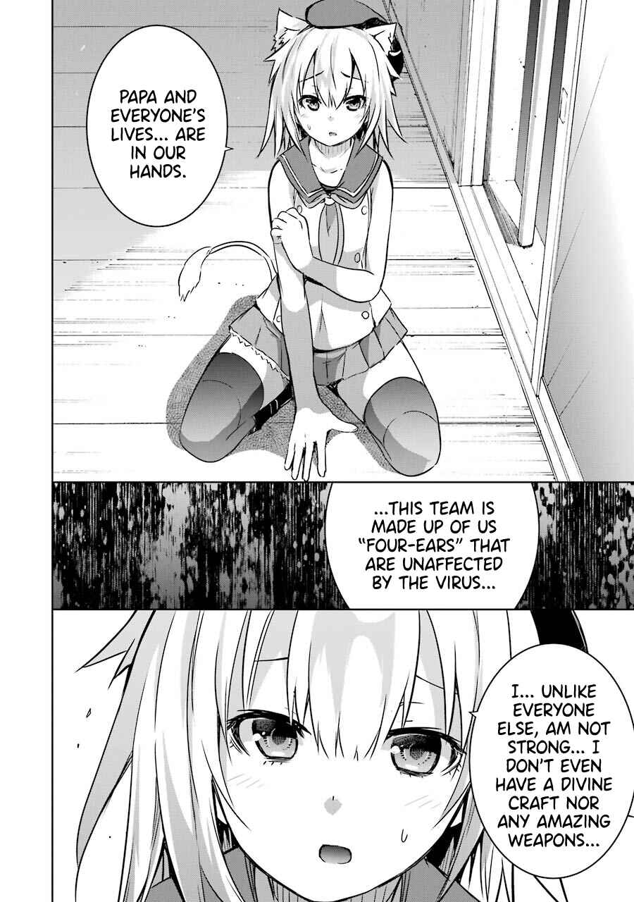 Maou to Ore no Hangyakuki Chapter 21 page 6