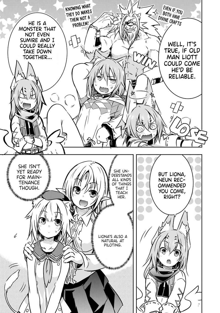 Maou to Ore no Hangyakuki Chapter 21 page 7