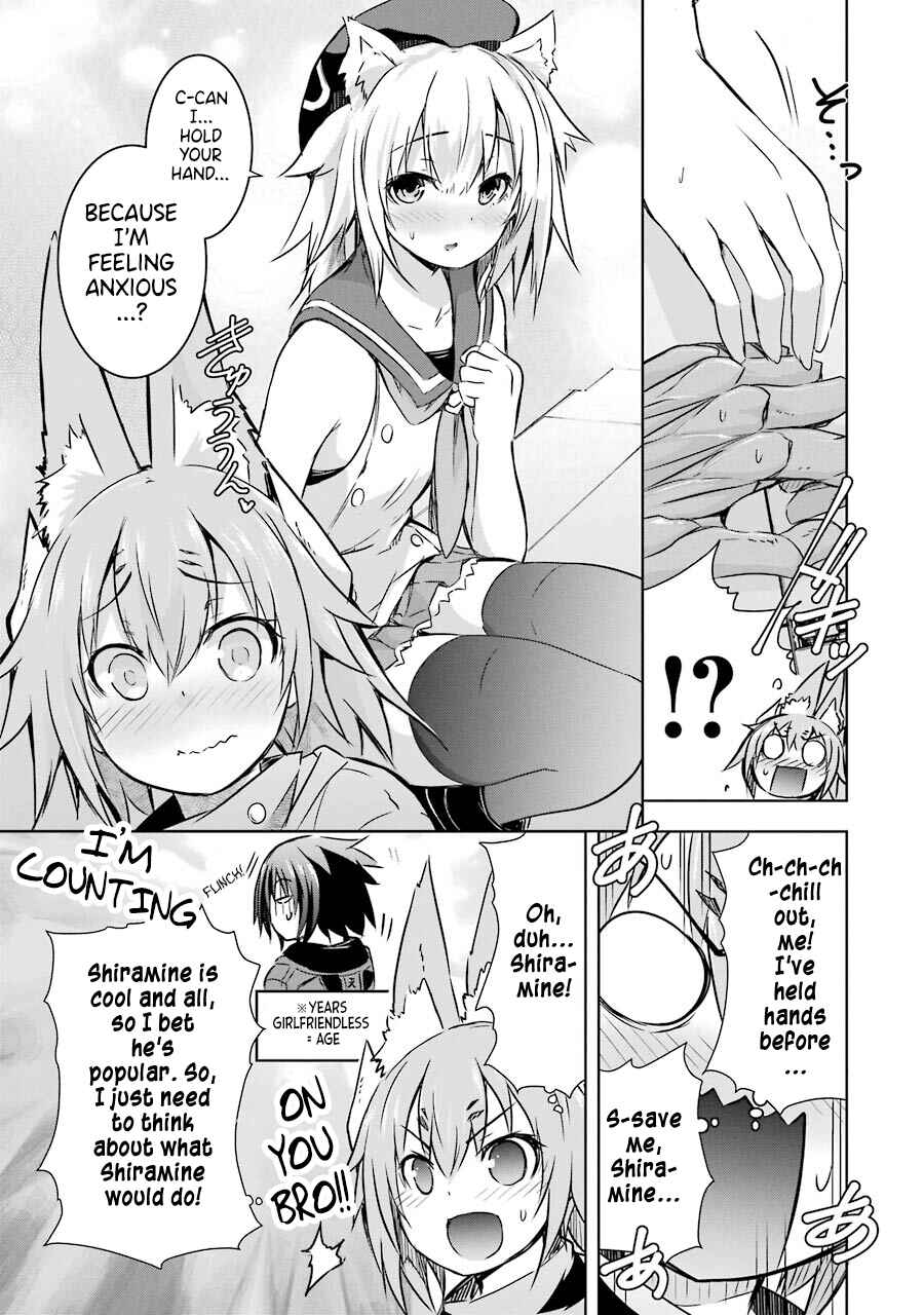 Maou to Ore no Hangyakuki Chapter 23.5 page 3
