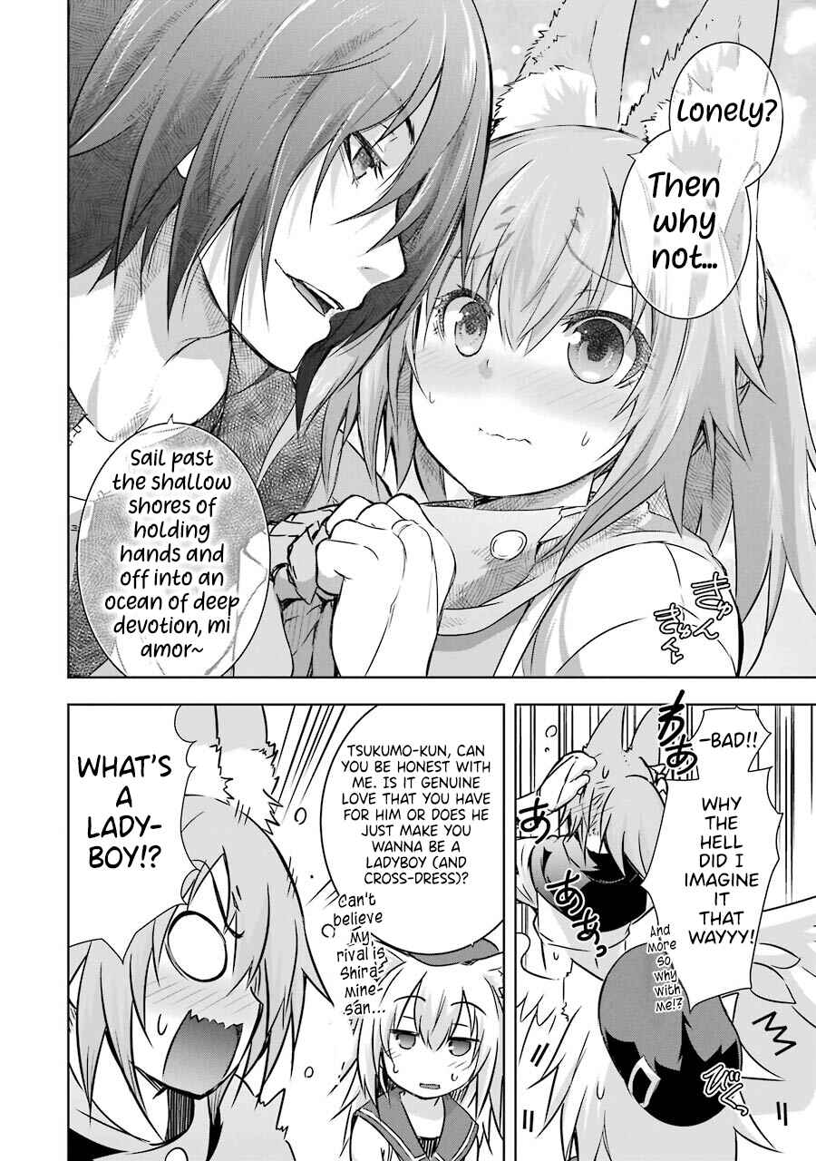 Maou to Ore no Hangyakuki Chapter 23.5 page 4