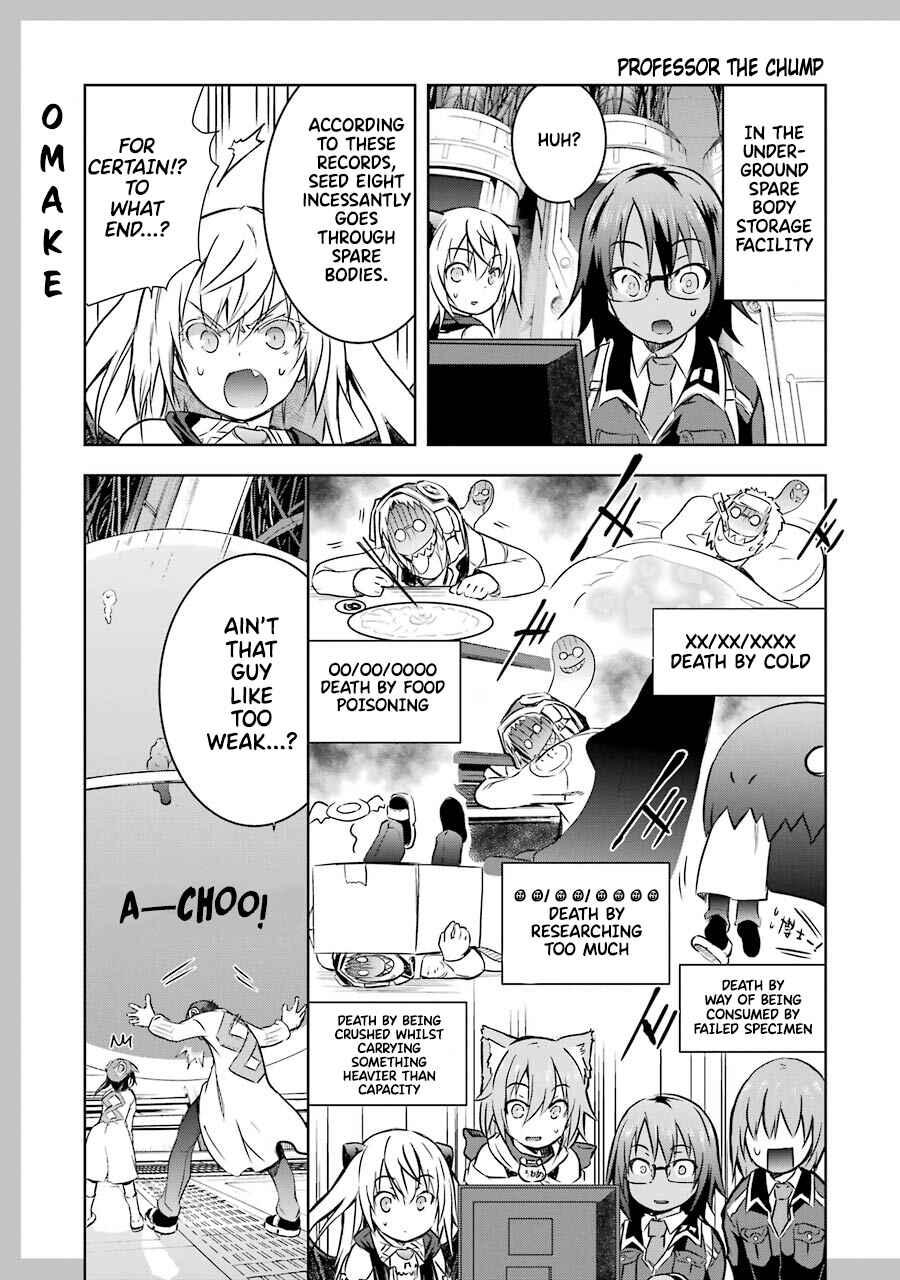 Maou to Ore no Hangyakuki Chapter 29.5 page 1