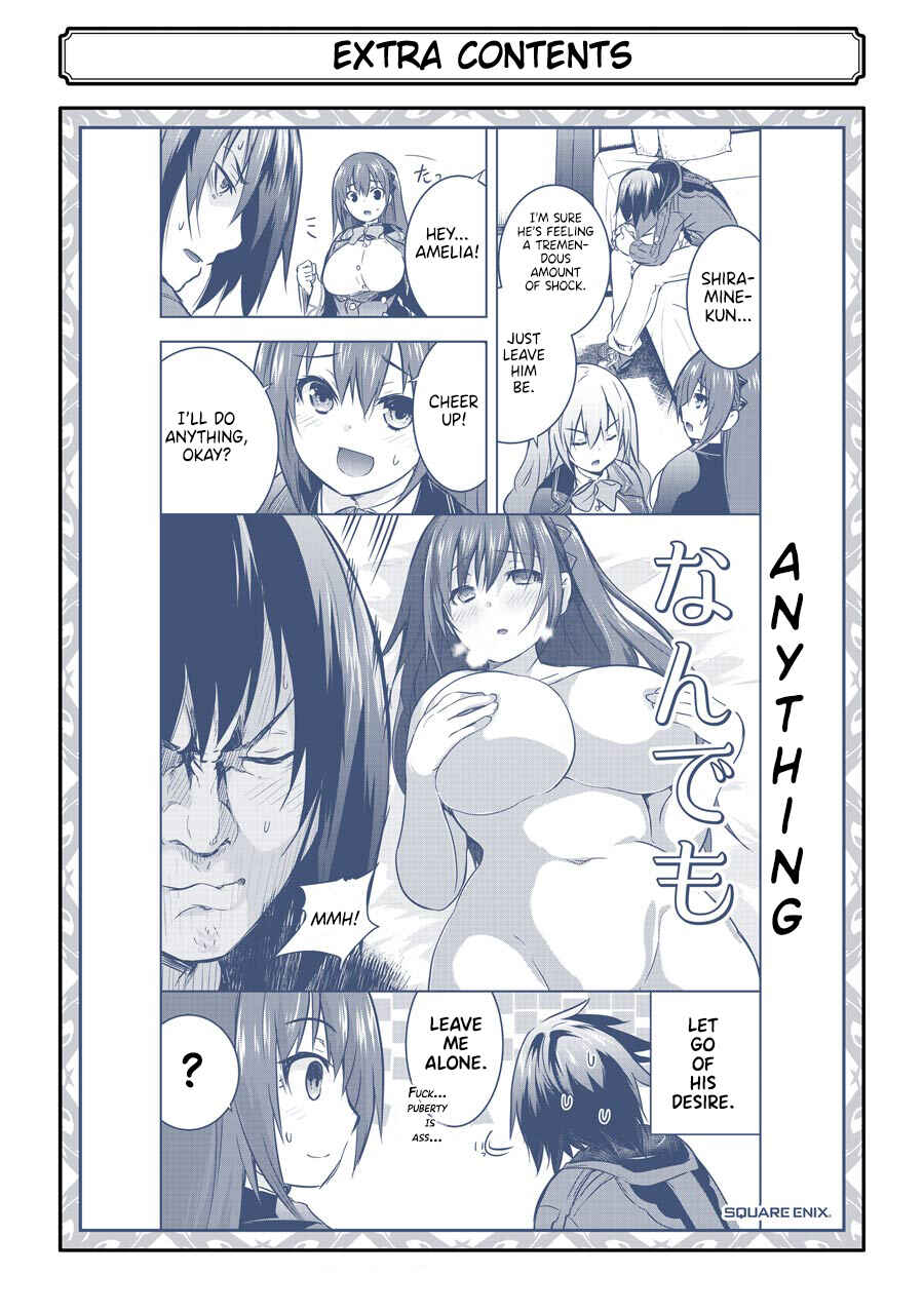 Maou to Ore no Hangyakuki Chapter 29.5 page 3