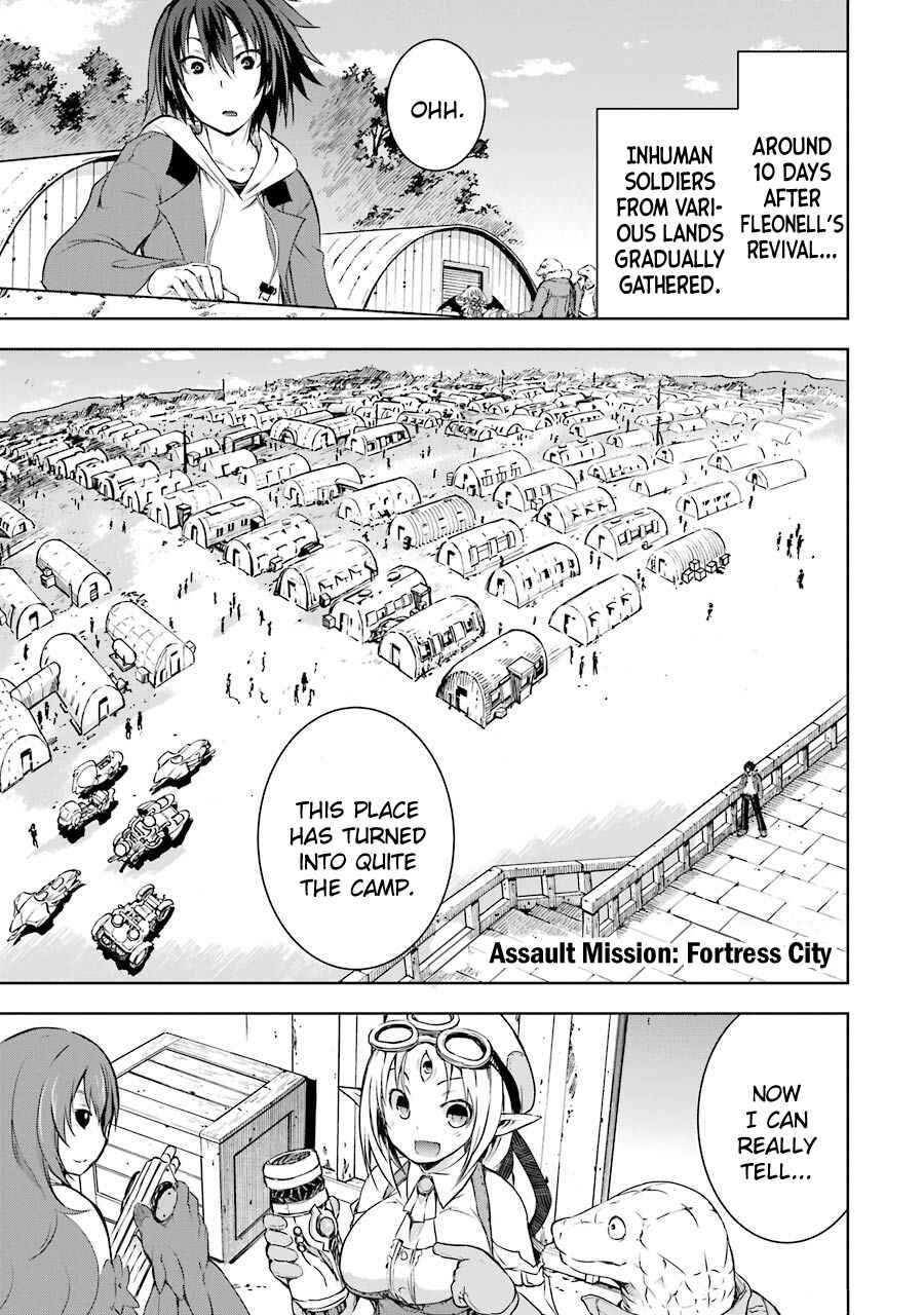 Maou to Ore no Hangyakuki Chapter 3 page 0