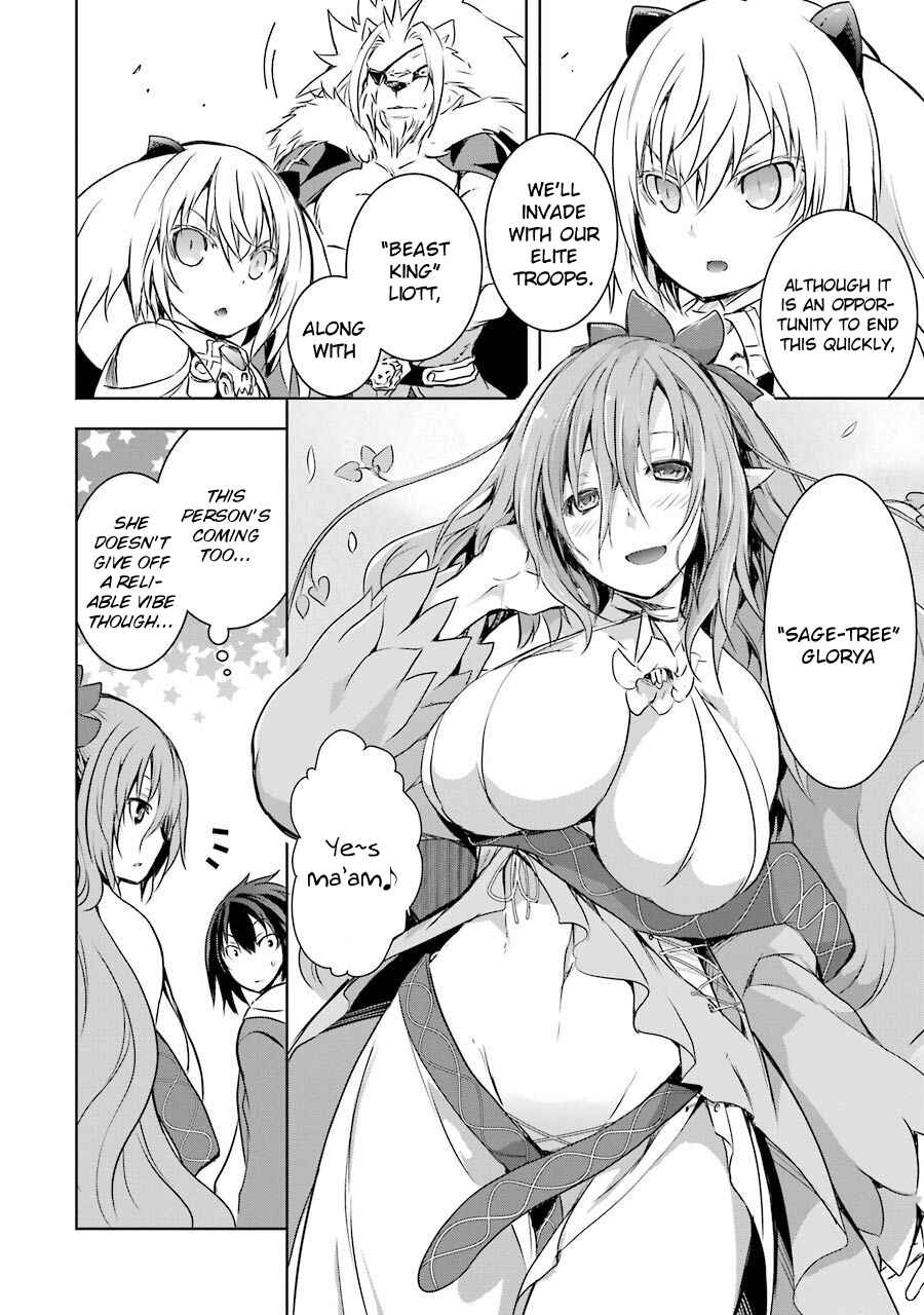 Maou to Ore no Hangyakuki Chapter 3 page 9