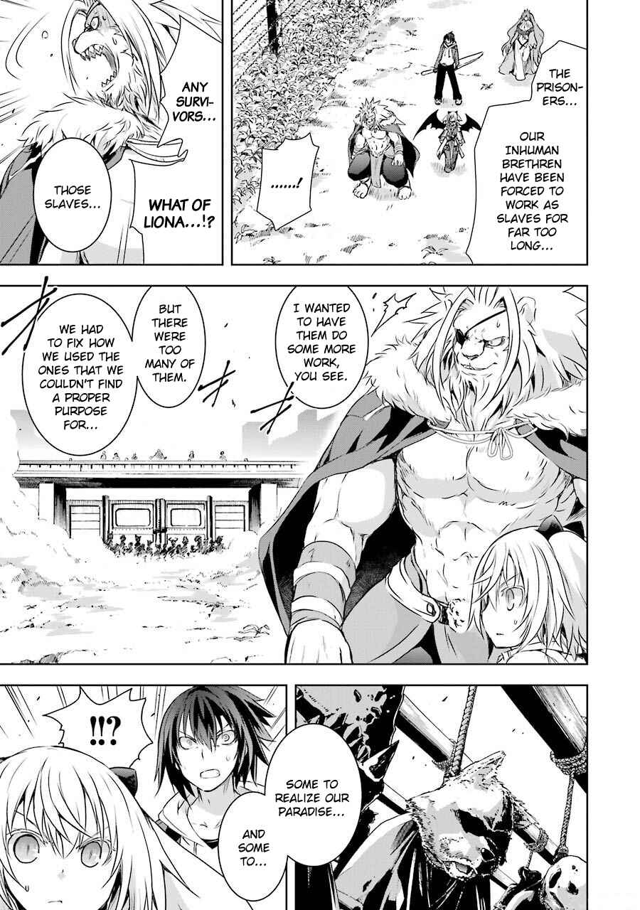 Maou to Ore no Hangyakuki Chapter 3 page 12