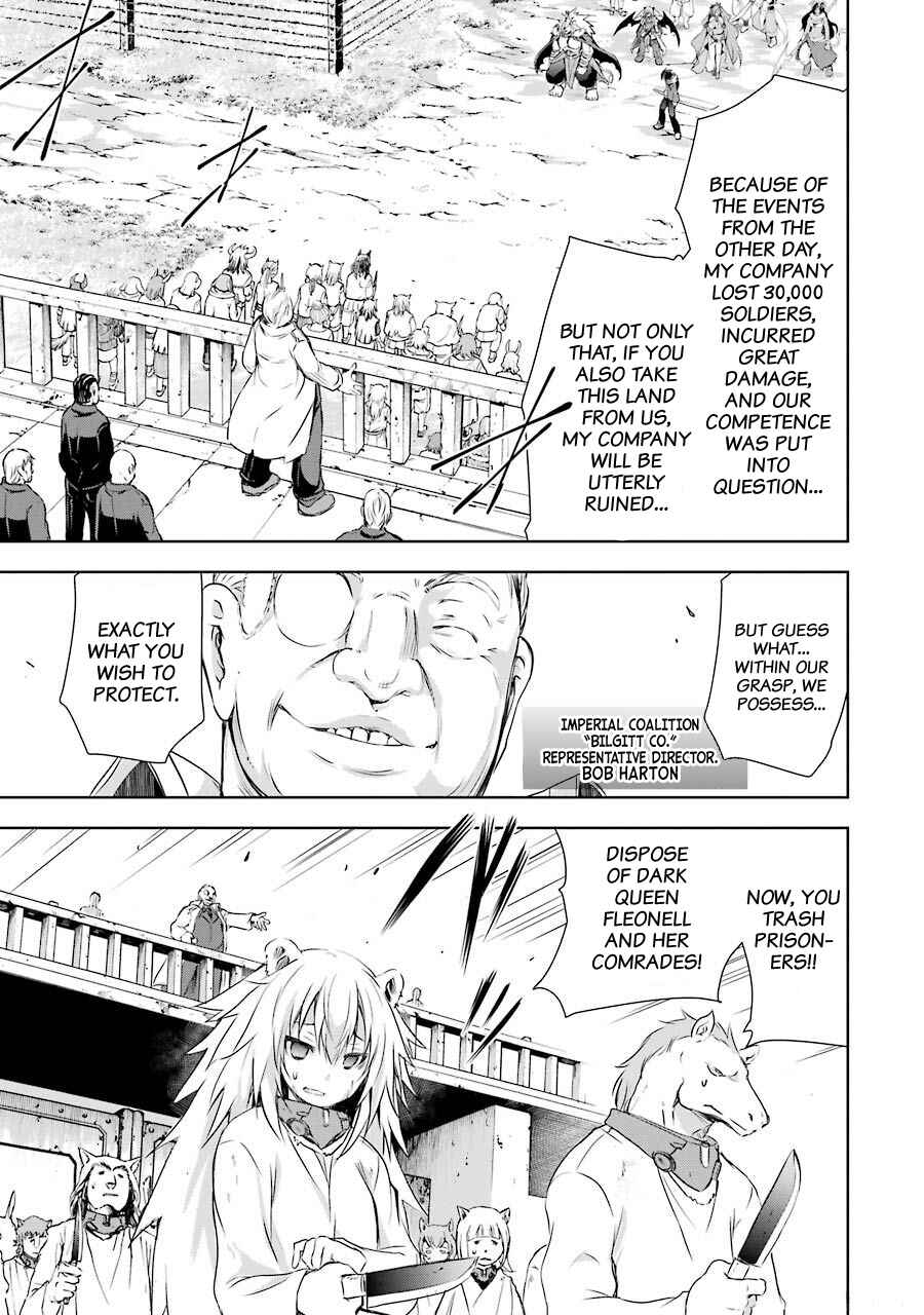 Maou to Ore no Hangyakuki Chapter 3 page 14