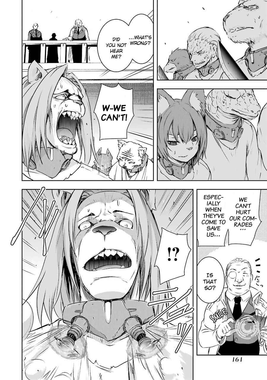 Maou to Ore no Hangyakuki Chapter 3 page 15