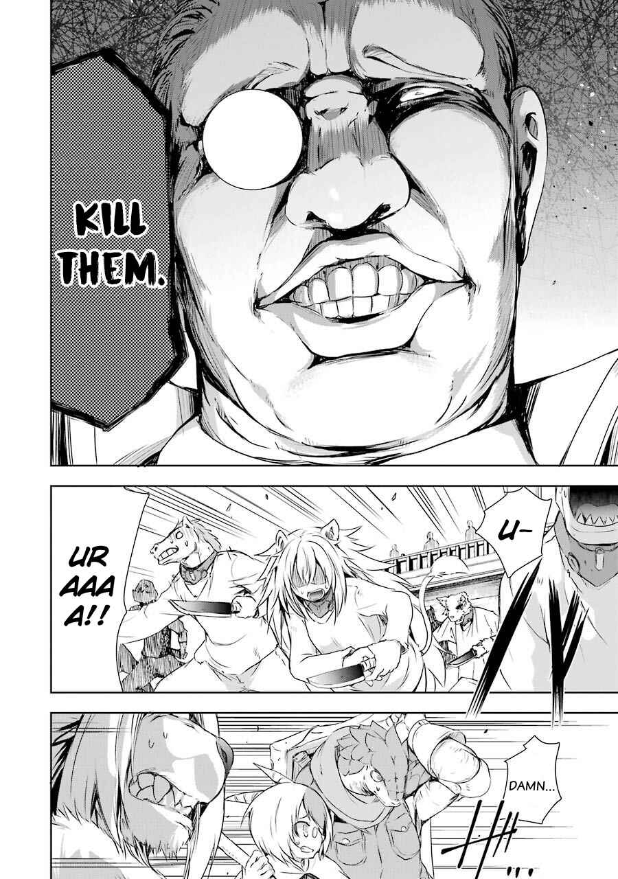 Maou to Ore no Hangyakuki Chapter 3 page 17