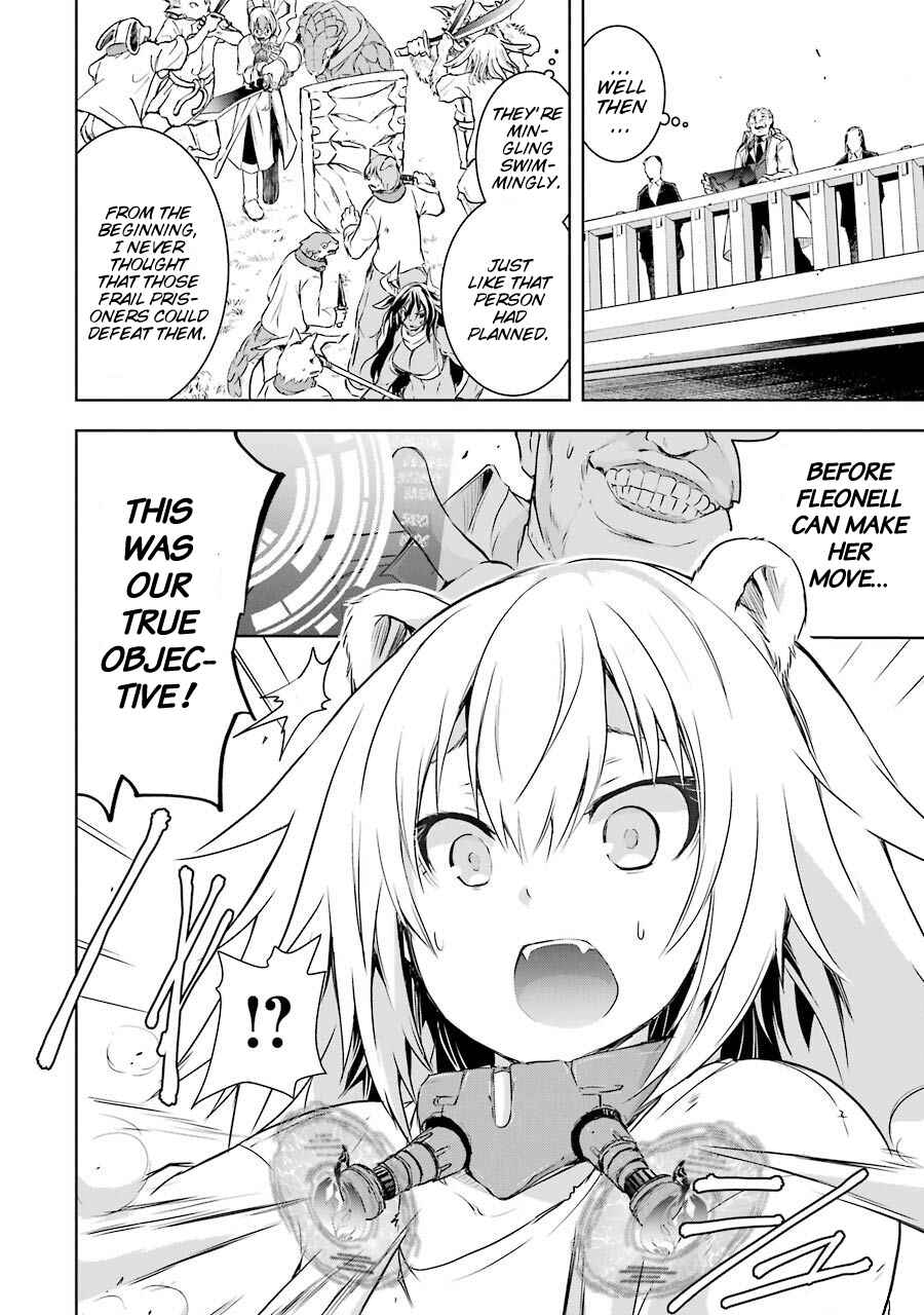 Maou to Ore no Hangyakuki Chapter 3 page 23