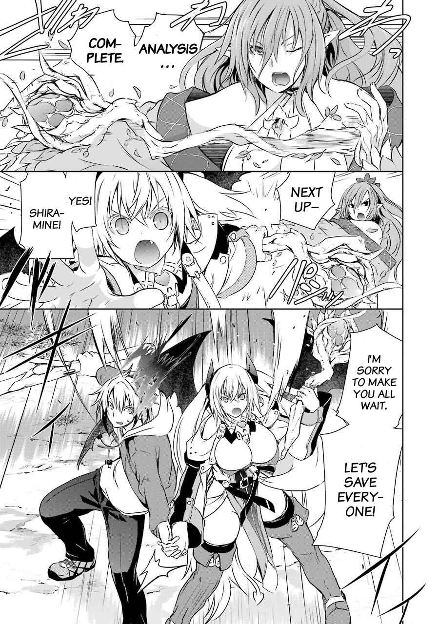 Maou to Ore no Hangyakuki Chapter 3 page 26