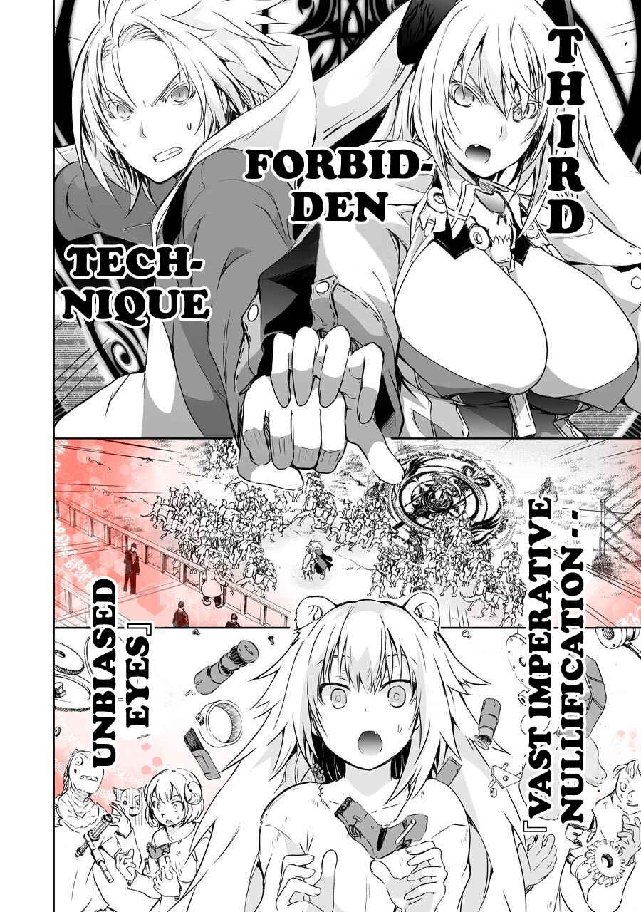 Maou to Ore no Hangyakuki Chapter 3 page 27