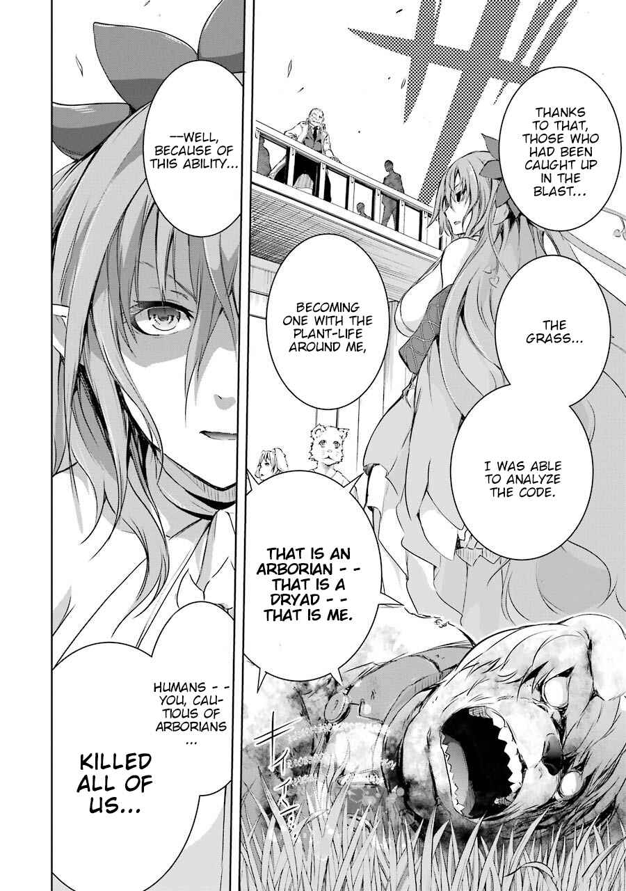 Maou to Ore no Hangyakuki Chapter 3 page 29