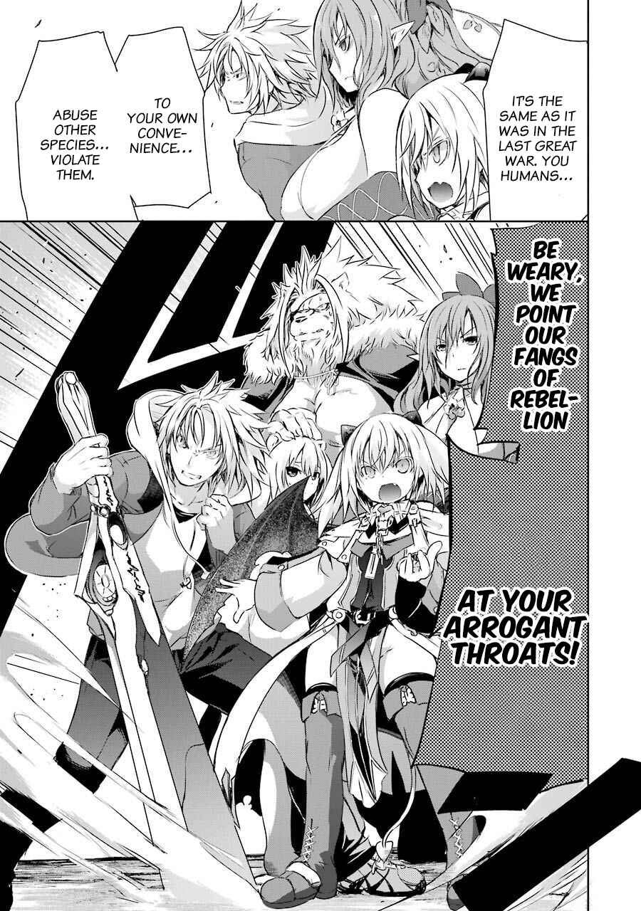 Maou to Ore no Hangyakuki Chapter 3 page 30