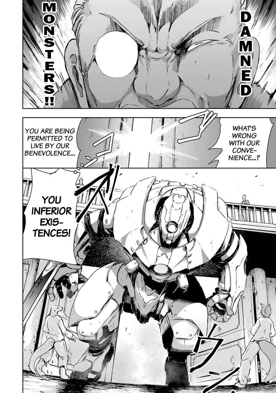 Maou to Ore no Hangyakuki Chapter 3 page 31