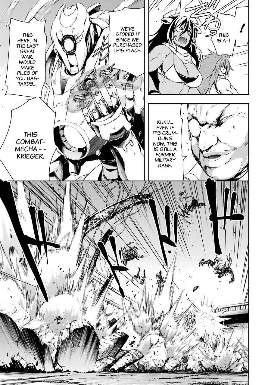 Maou to Ore no Hangyakuki Chapter 3 page 32