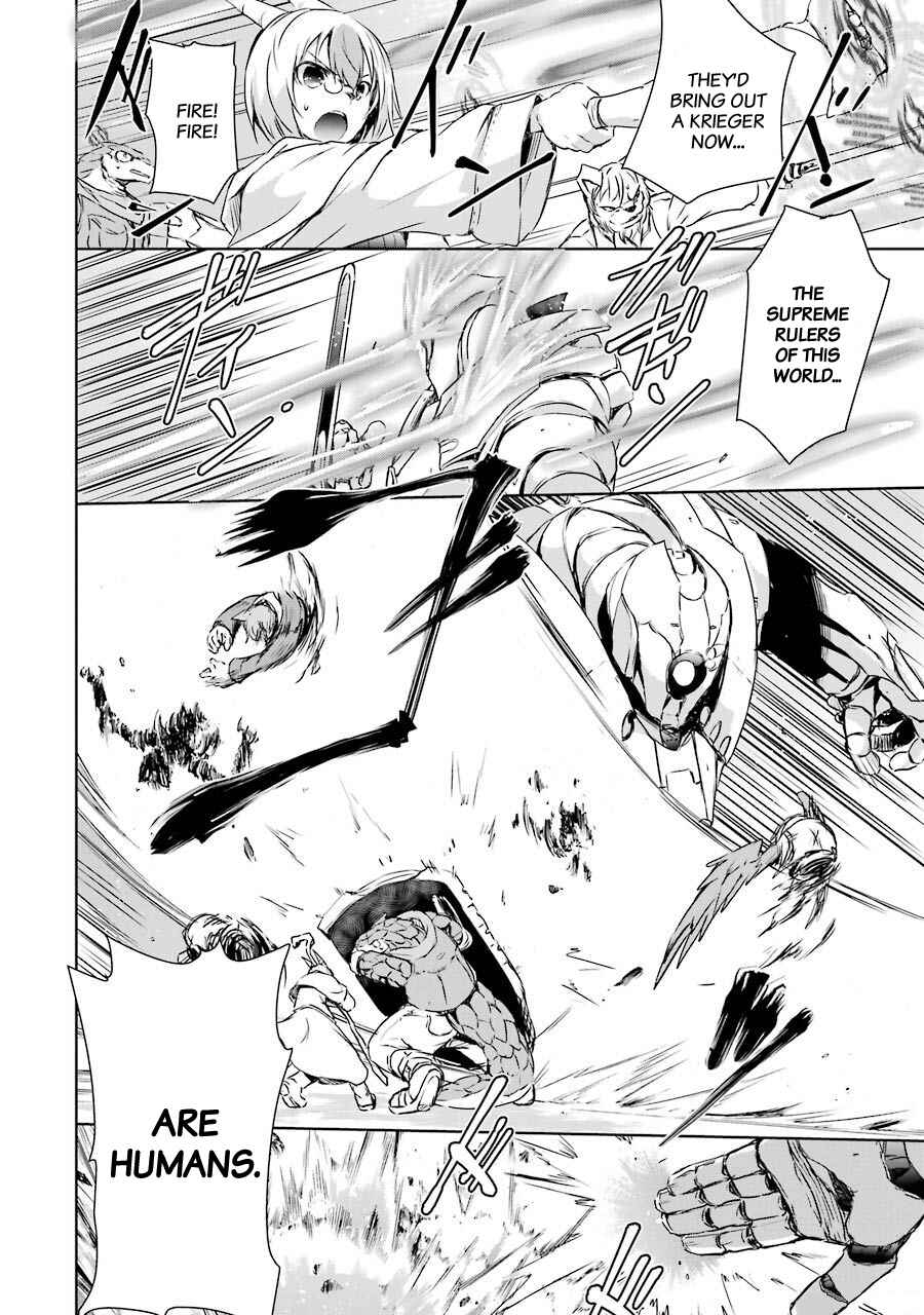 Maou to Ore no Hangyakuki Chapter 3 page 33