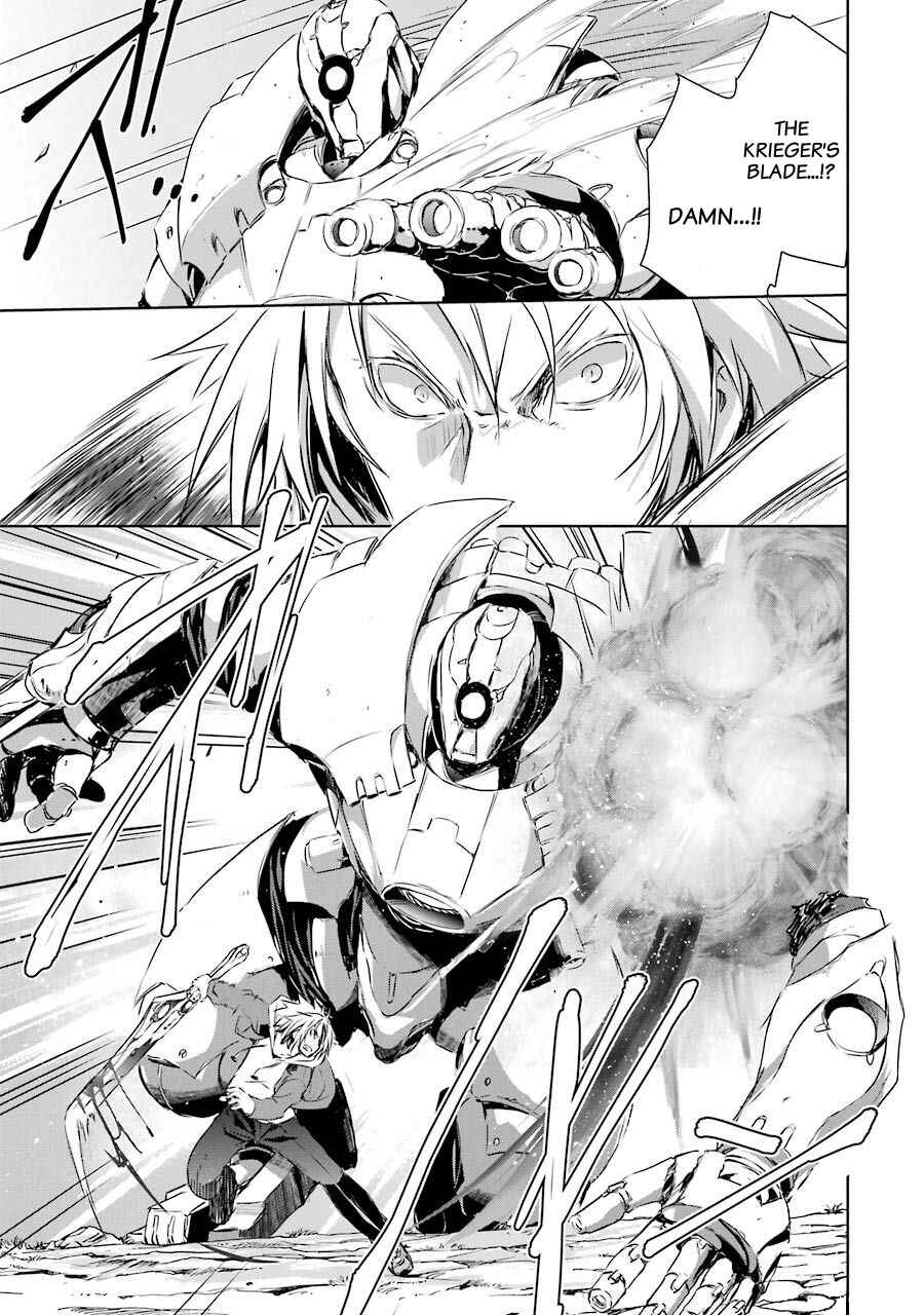 Maou to Ore no Hangyakuki Chapter 3 page 36