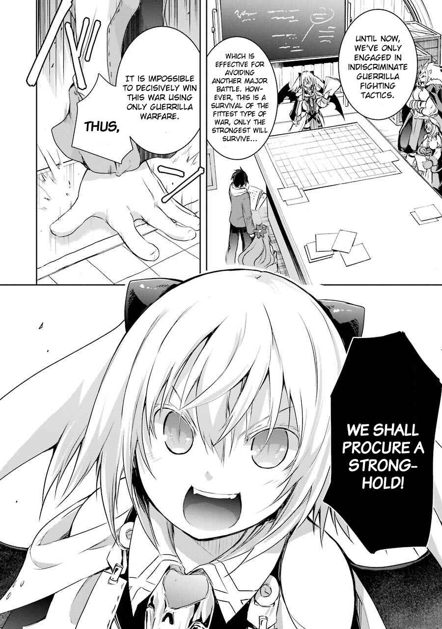 Maou to Ore no Hangyakuki Chapter 3 page 3