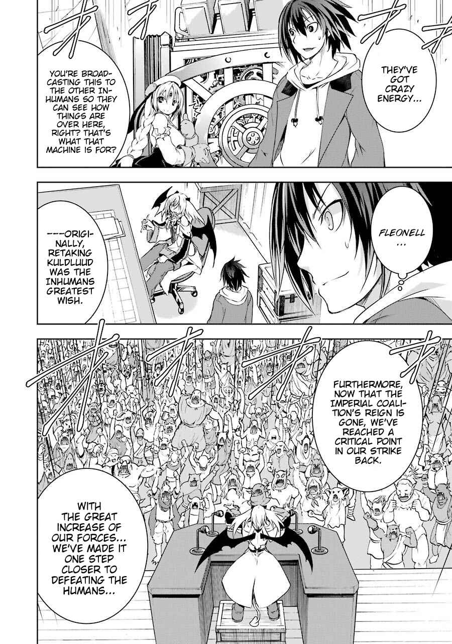 Maou to Ore no Hangyakuki Chapter 3 page 44