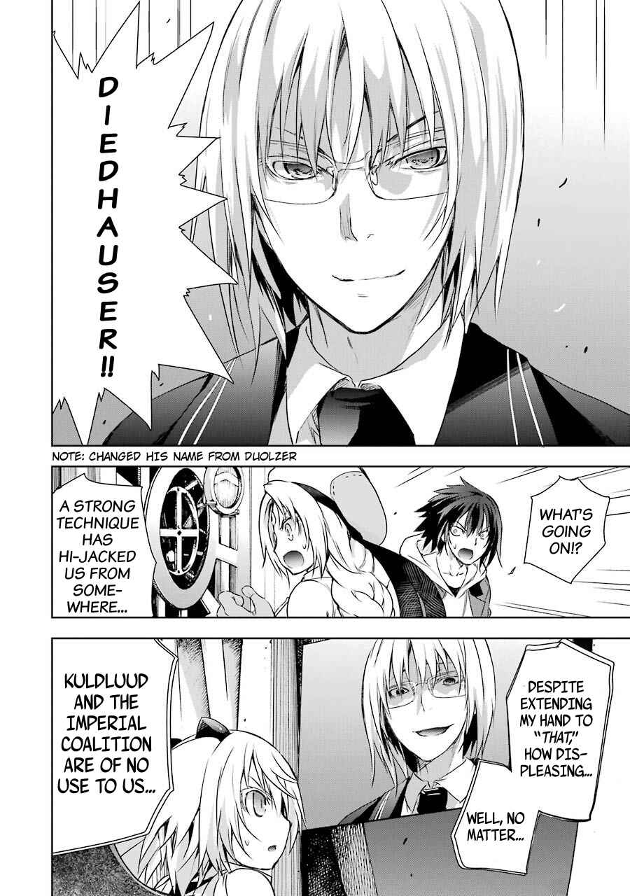 Maou to Ore no Hangyakuki Chapter 3 page 46