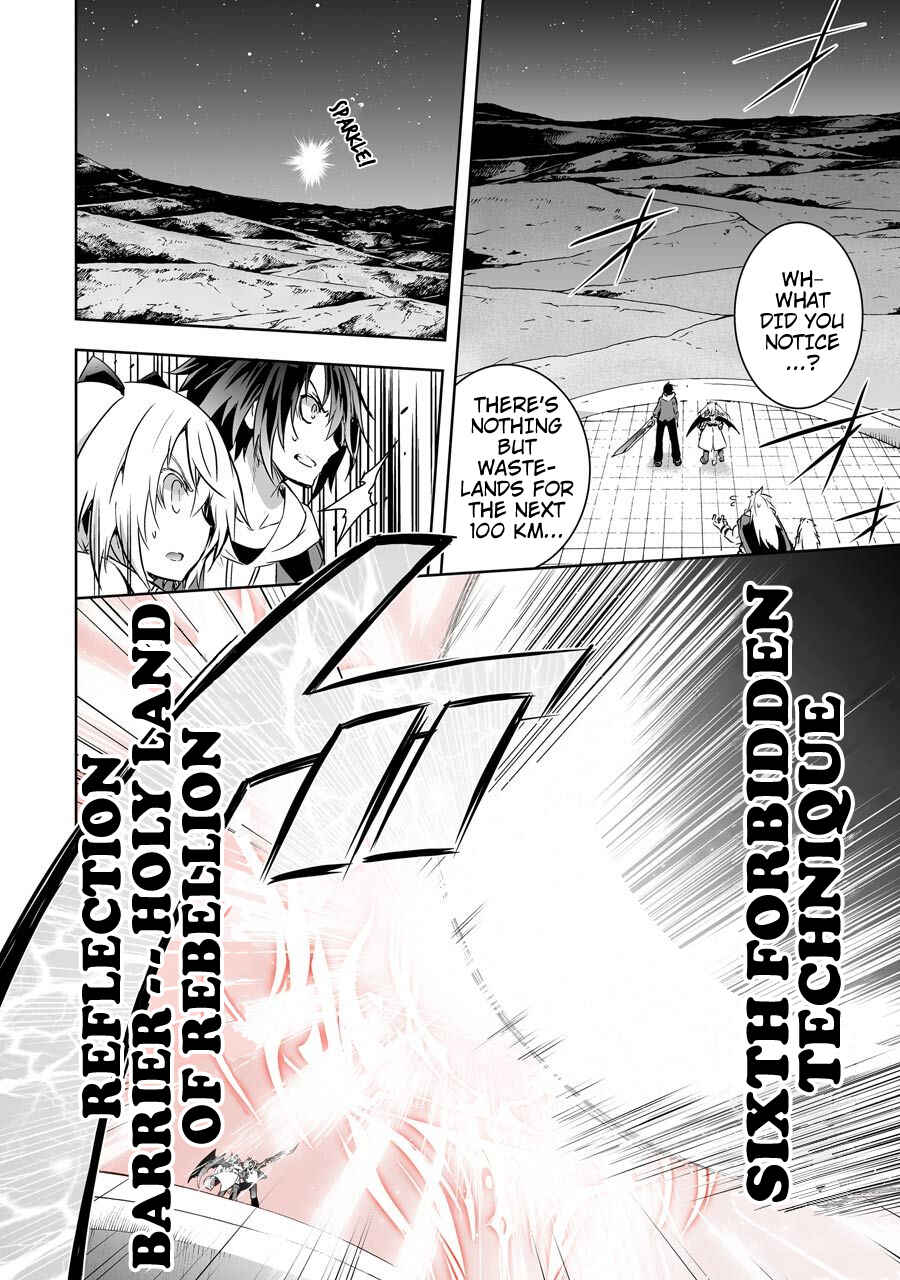 Maou to Ore no Hangyakuki Chapter 3 page 48