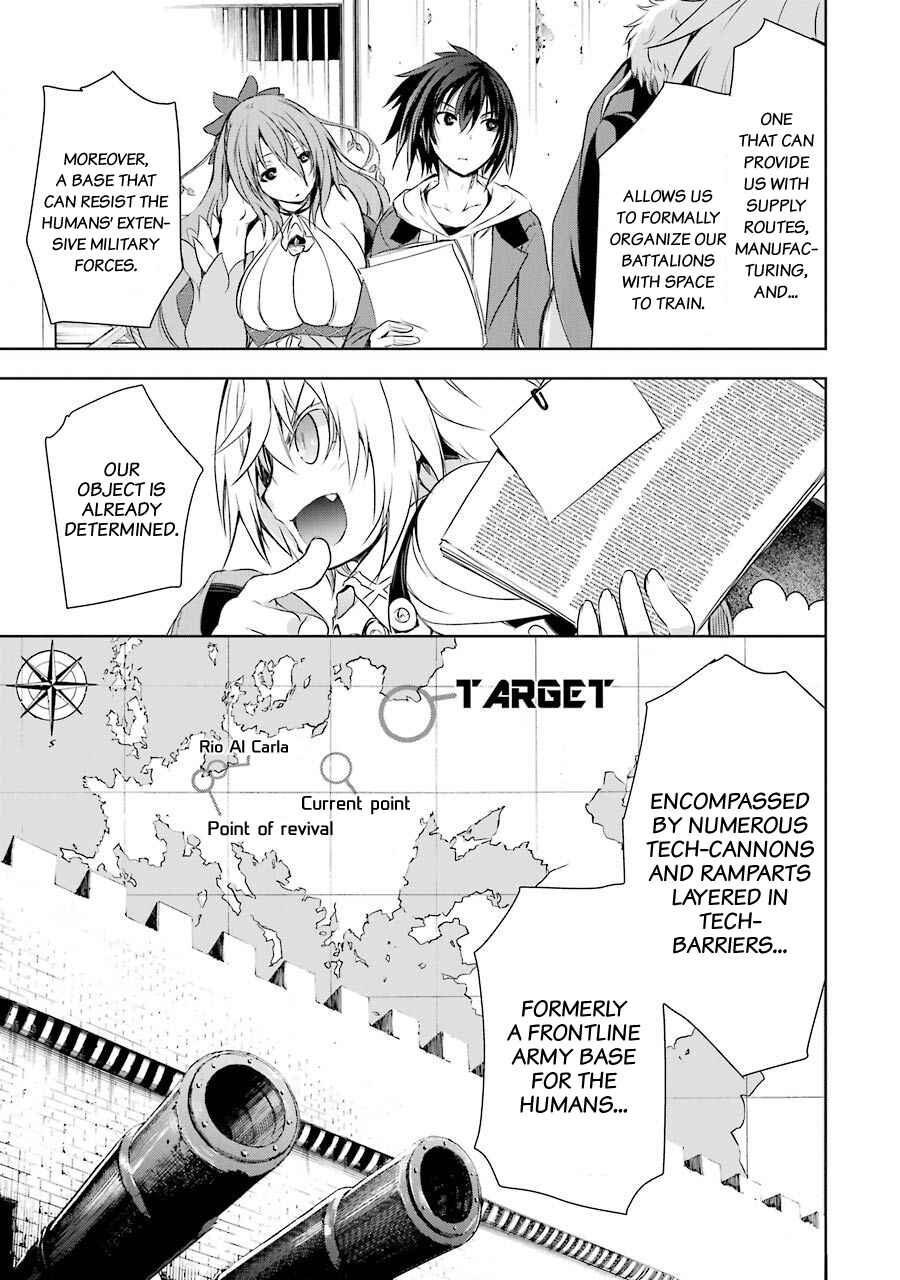 Maou to Ore no Hangyakuki Chapter 3 page 4