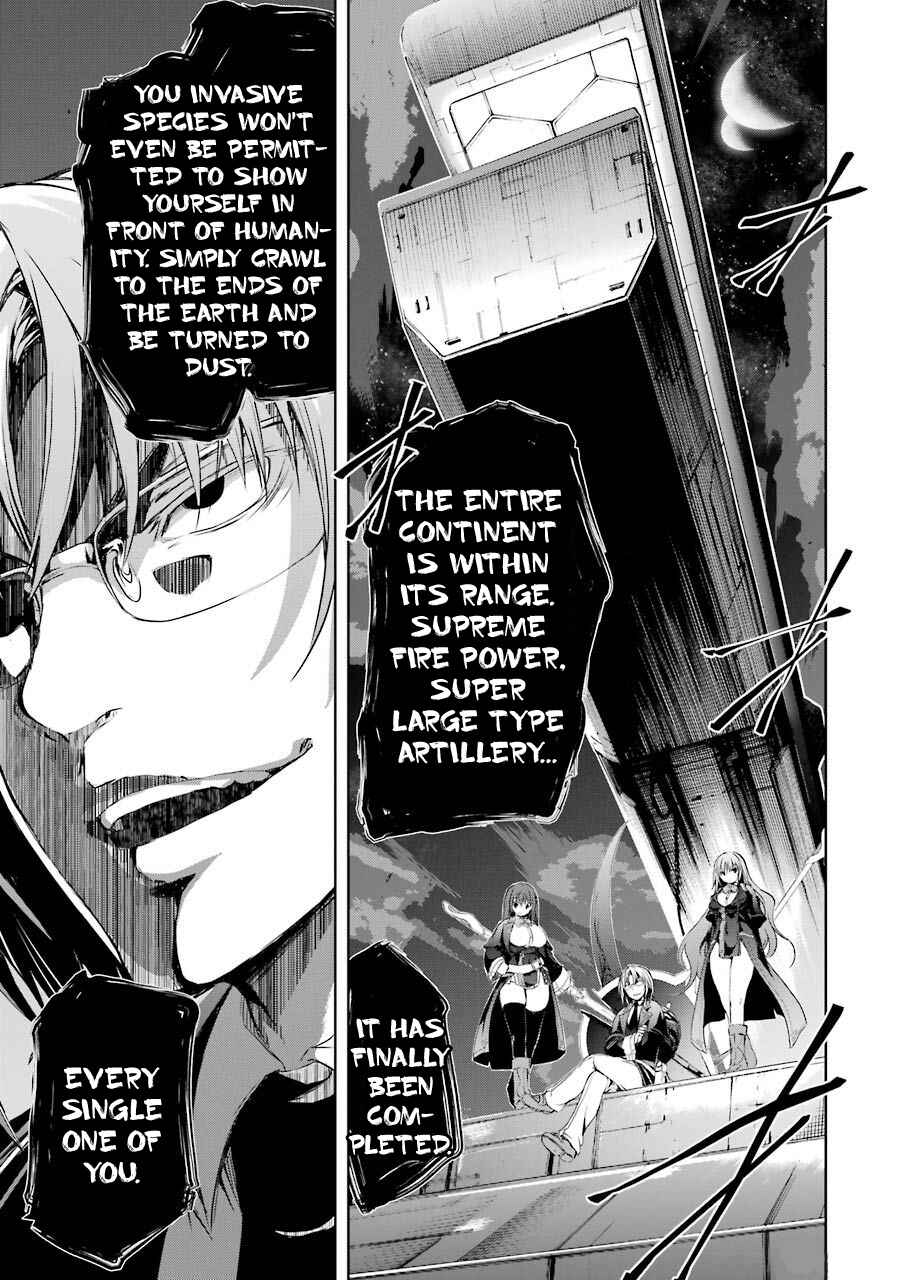 Maou to Ore no Hangyakuki Chapter 3 page 51
