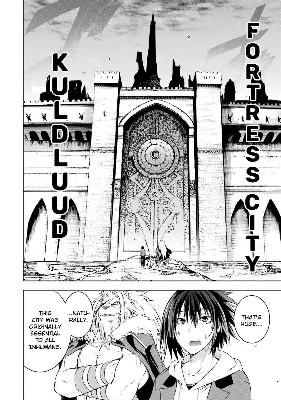 Maou to Ore no Hangyakuki Chapter 3 page 5