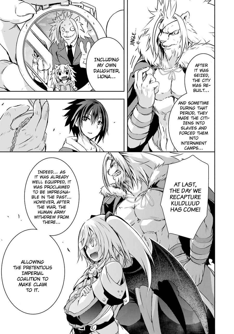 Maou to Ore no Hangyakuki Chapter 3 page 6