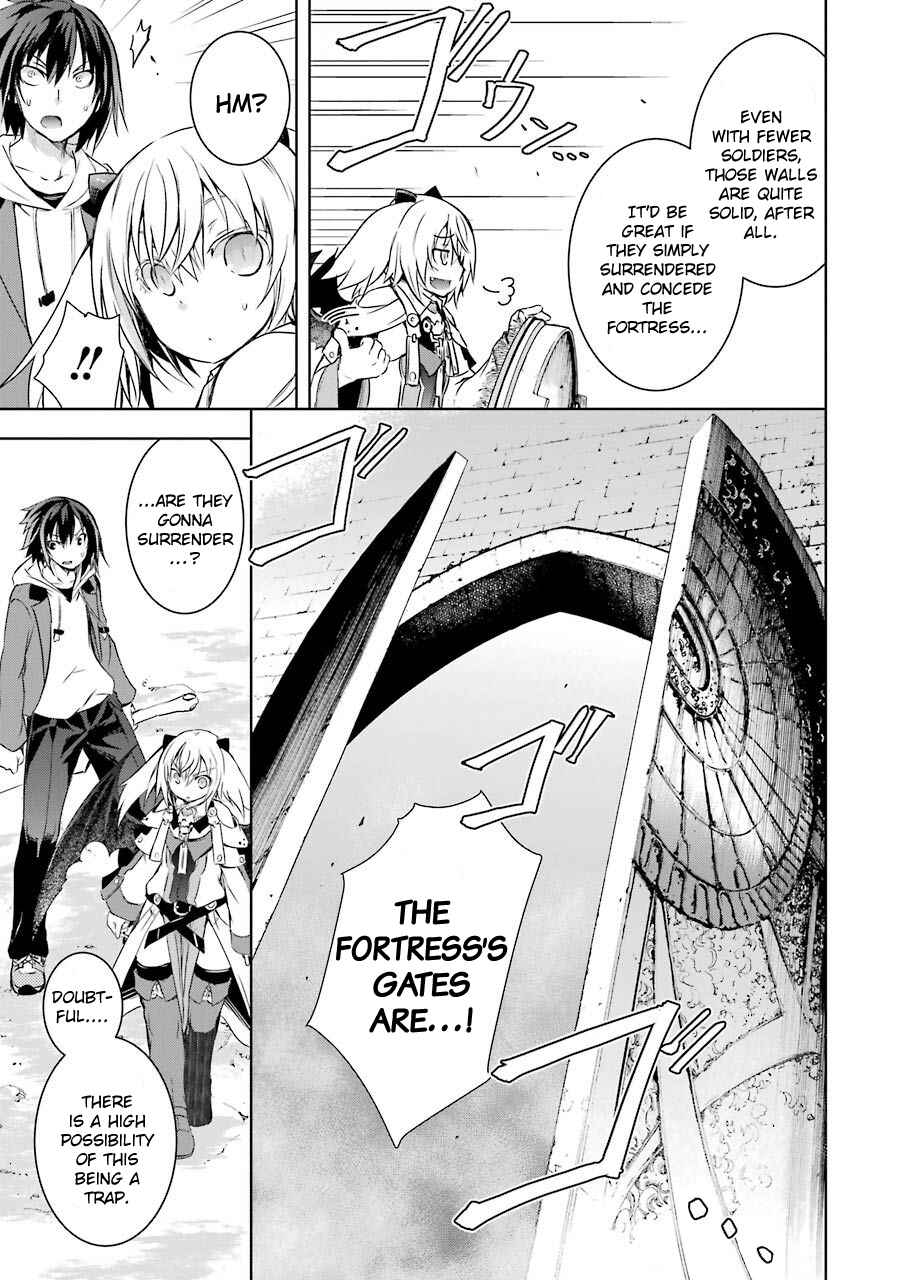 Maou to Ore no Hangyakuki Chapter 3 page 8