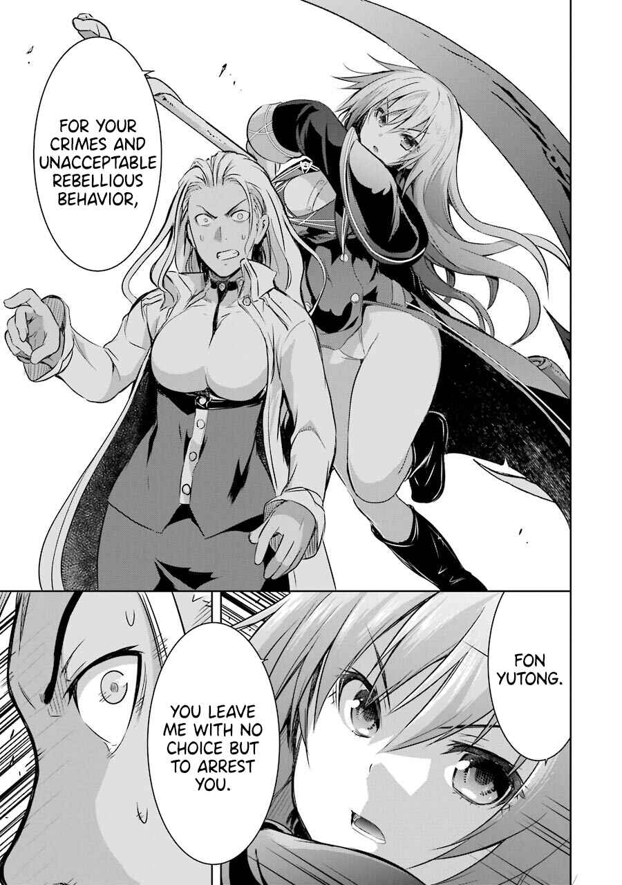 Maou to Ore no Hangyakuki Chapter 30 page 14