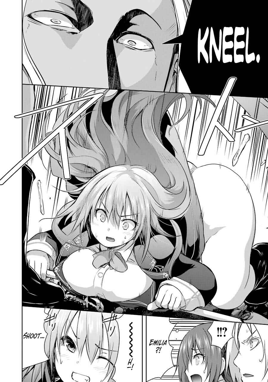 Maou to Ore no Hangyakuki Chapter 30 page 17