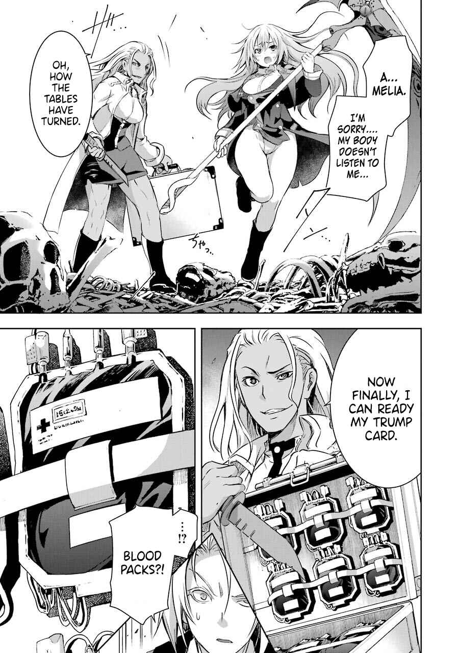 Maou to Ore no Hangyakuki Chapter 30 page 20